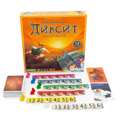 Настольная игра Диксит Стиль Жизни